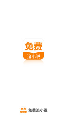 亚搏app客户端